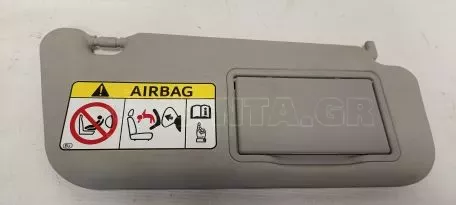 Σκιάδιο Αλεξήλιο Δεξί από Toyota Yaris - Αλεξηλιο Toyota Yaris συνοδηγού μεριά 
