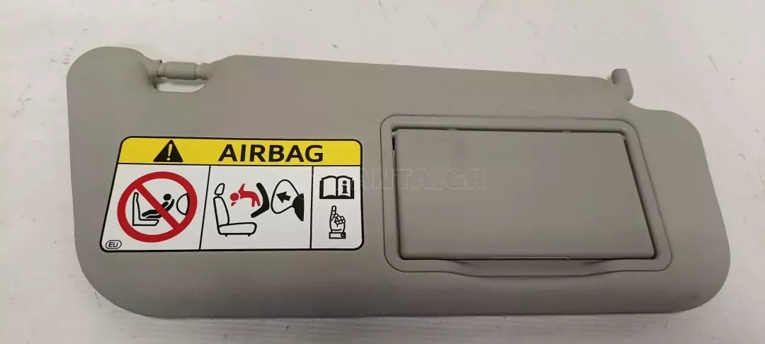 Αλεξήλιο Δεξί από Toyota Yaris - Αλεξηλιο Toyota Yaris συνοδηγού μεριά