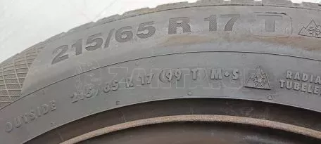2αδα ζάντες 17αρες με λάστιχα 2019 215/65 R17 