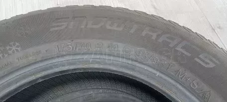2 λάστιχα 14αρια 2016 175/70 R14 