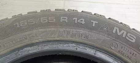 Λάστιχο 14αρι 165/65 R14 