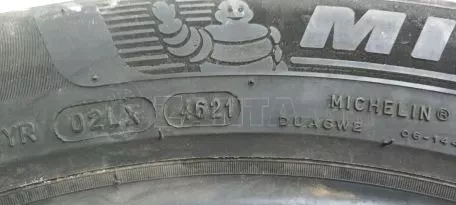 4 λάστιχα Michelin 18αρια 18" 2021 225/55 R18 