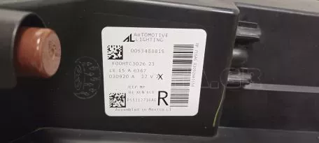 Δεξί μπροστινό φανάρι από JEEP COMPASS - 0053488815 
