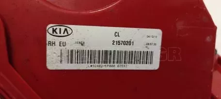 Δεξί πίσω φανάρι από KIA Venga - 92402-1P000 