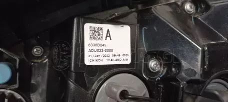 Πίσω φως αριστερό από Mitsubishi Space Star - 8330B245 