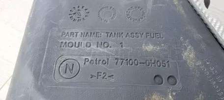Ρεζερβουάρ καυσίμου από Toyota Aygo - 77100-0H051 