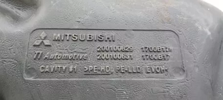 Ρεζερβουάρ καυσίμου από Mitsubishi Space Star - 1700B17 