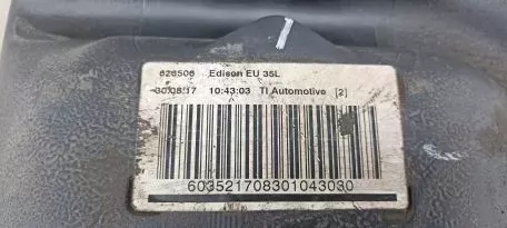 Ρεζερβουάρ καυσίμου από Renault Twingo III - 8201553665 