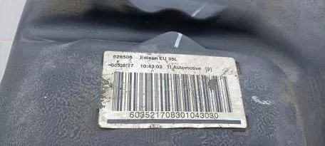 Ρεζερβουάρ καυσίμου από Renault Twingo III - 8201553665 