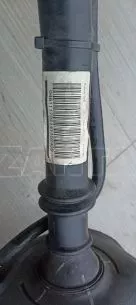 Ρεζερβουάρ καυσίμου από Renault Twingo III - 8201553665 