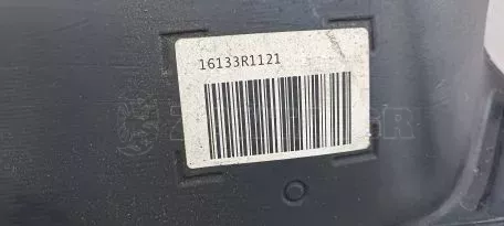 Ρεζερβουάρ καυσίμου από Toyota Yaris III P13 FL - 77100-0D221 