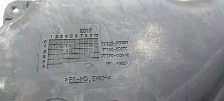 Ρεζερβουάρ καυσίμου από Toyota Yaris III P13 FL - 77100-0D221 