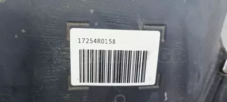 Ρεζερβουάρ καυσίμου από Toyota Yaris III P13 FL - 77100-0D221 