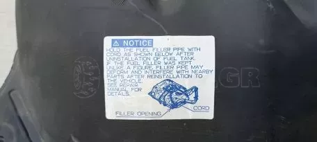 Ρεζερβουάρ καυσίμου από Toyota Yaris III P13 FL - 77100-0D221 