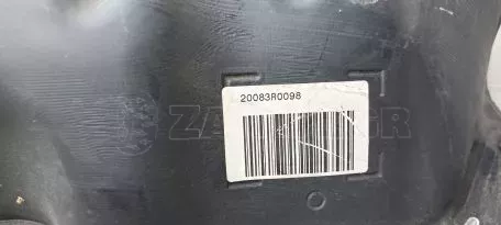 Ρεζερβουάρ καυσίμου από Toyota Yaris III P13 FL - 77100-0D221 