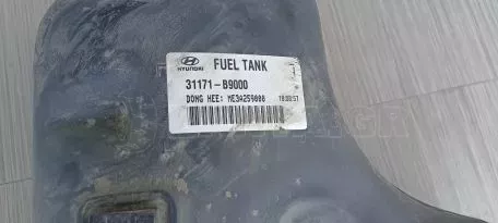 Ρεζερβουάρ καυσίμου από Hyundai i10 - 31171-B9000 