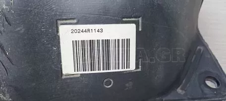 Ρεζερβουάρ καυσίμου από Toyota Yaris III P13 FL - 77100-0D221 