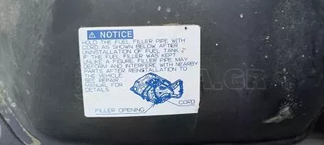 Ρεζερβουάρ καυσίμου από Toyota Yaris III P13 FL - 77100-0D221 