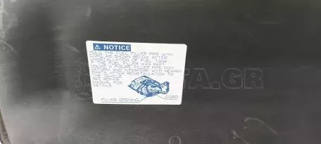 Ρεζερβουάρ καυσίμου από Toyota Yaris III P13 Hybrid - 77100-0D261 