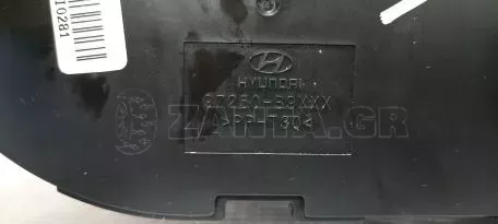 Χειριστήριο κλιματιστικού-Θέρμανσης από Hyundai i10 - 97250-B9XXX 