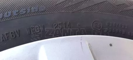 3 ζαντες 16αρες με λάστιχα και τάσια nissan 2014 215/65R16 