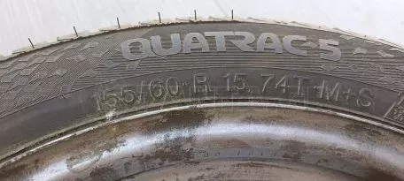2 ζάντες 15αρες με λάστιχα 155/60 R15 