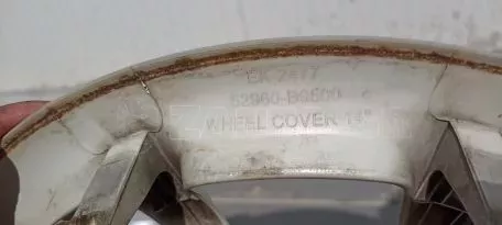 4 Κάλυμματα Ζάντας 14" από Hyundai i10 - 52960-B9500 