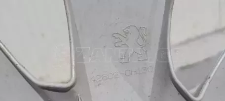 Δύο Κάλυμματα Ζάντας 15" από Peugeot 108 - 2αδα τάσια 42602-0H130 