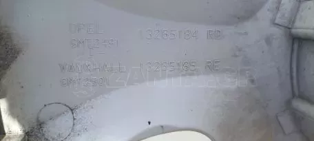 Κάλυμμα Ζάντας 15" από OPEL CORSA - 13265184 