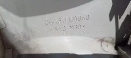 Κάλυμμα Ζάντας 15" από OPEL CORSA - 13265184 