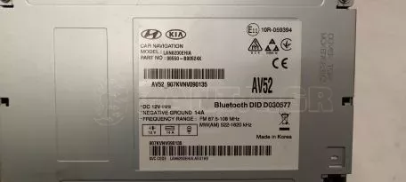 Σύστημα πλοήγησης με οθόνη αφής από Hyundai i10 - 96550-B90524X 