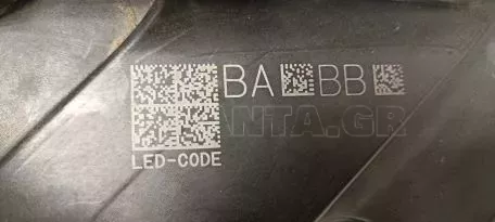 Φανάρι Μπροστά Αριστερό Mercedes E-Klasse - A2128205539KZ 1EX 011 066-55 