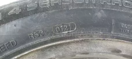 4αδα ζάντες 15αρες με λάστιχα 2021 185/65R15 