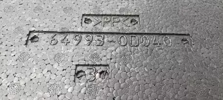 Αφρολέξ πορτμπαγκάζ από Toyota Yaris - 64993-0D040 