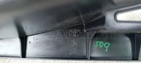 Κουτί εργαλείων πορτμπαγκάζ από TOYOTA AYGO - 64993-0H020 