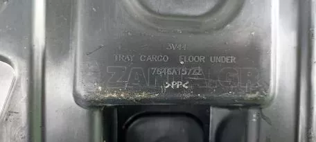 Εργαλειοθήκη από Mitsubishi Space Star VI - 7646A157ZZ 
