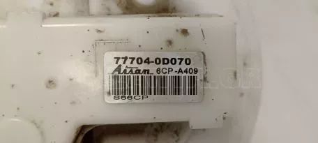 Μονάδα παροχής καυσίμων TOYOTA YARIS - 77704-0D070 