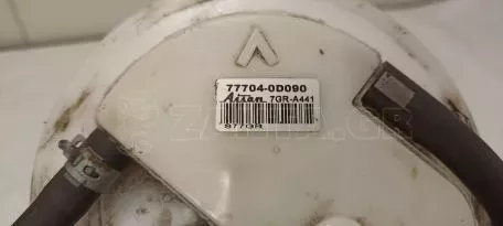 Μονάδα Παροχής Καυσίμων TOYOTA YARIS - 77704-0D090 
