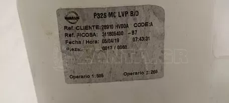 Δοχείο Νερού Υαλοκαθαριστήρων από Nissan Qashqai - 28910HV00A 