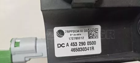 Πενταλ Συμπλέκτη από Smart ForFour - A4532900500 