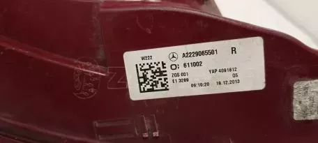 Πίσω δεξί φανάρι από Mercedes S-Class - A2229065501 