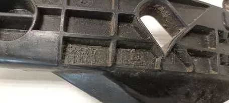 Βάση προφυλακτήρα πίσω από Toyota Yaris - 52575-0D460 