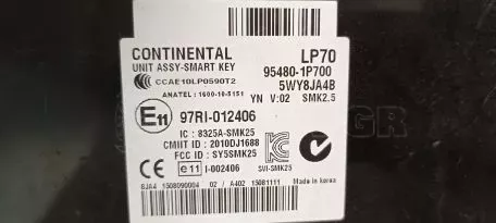 Μονάδα Ελέγχου Smart από KIA VENGA - 95480-1P700 