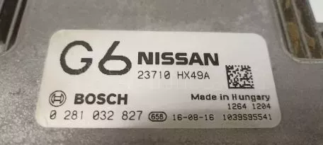 Εγκέφαλος μηχανής από Nissan Qashqai - 23710HX49A 