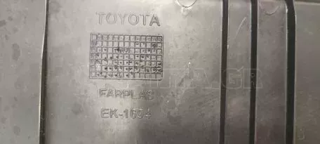 Εσωτερική Επένδυση από Toyota Yaris - EK-1694 
