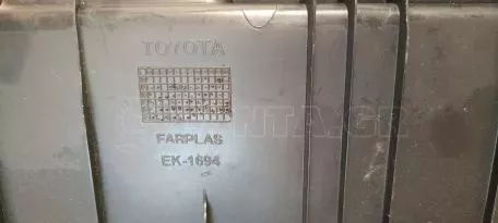 Εσωτερική Επένδυση από Toyota Yaris - EK-1694 