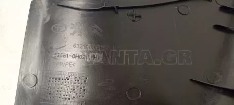 Εσωτερικό κάλυμμα δεξιάς πίσω κολώνας C-pillar από TOYOTA AYGO - 62551-0H020 