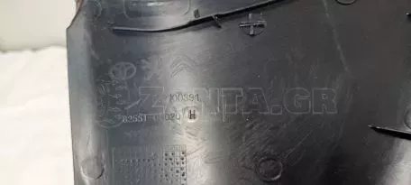 Εσωτερικό κάλυμμα δεξιάς πίσω κολώνας C-pillar από TOYOTA AYGO - 62551-0H020 