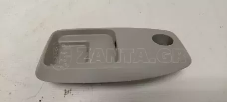 Καπάκι βάσης ζώνης ασφαλείας από TOYOTA YARIS - 73137-0D020 