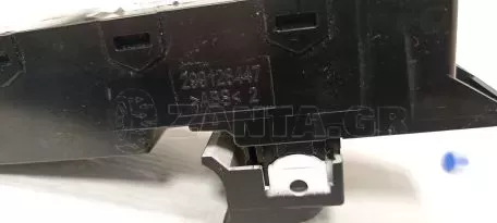 Διακόπτης Ηλεκτρικών Παραθύρων από Hyundai i10 - 93570-B4001 